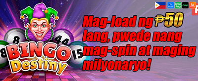 Mega Free Spins Bundle promotion